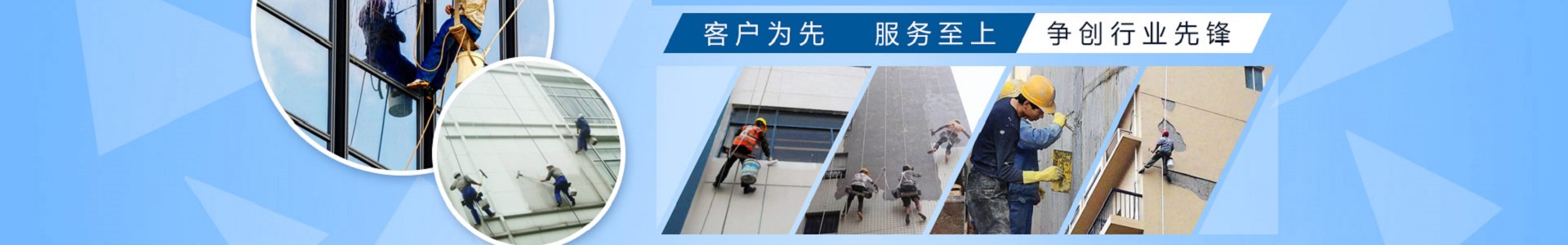行业新闻