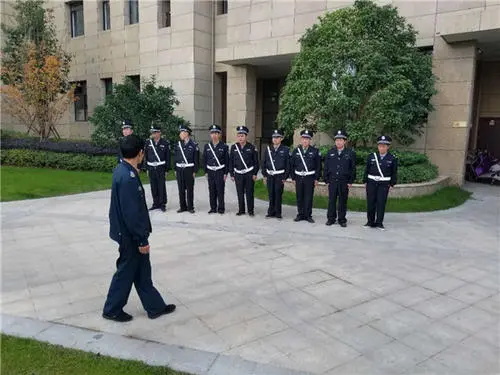 物业管理